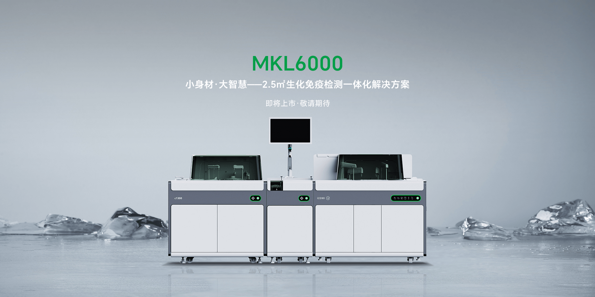 首页- Bwin必赢集团有限公司官方网站