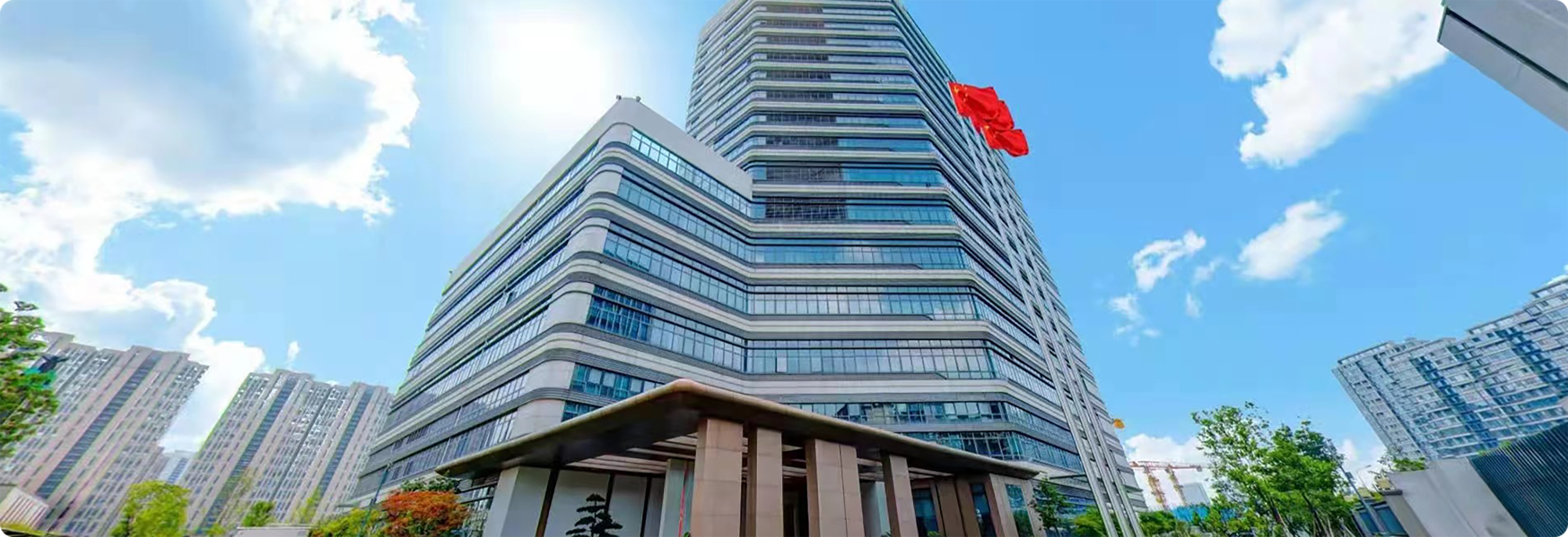 首页- Bwin必赢集团有限公司官方网站