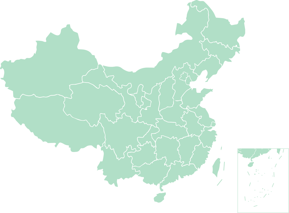 首页- Bwin必赢集团有限公司官方网站