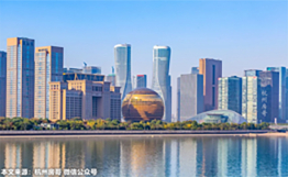 首页- Bwin必赢集团有限公司官方网站