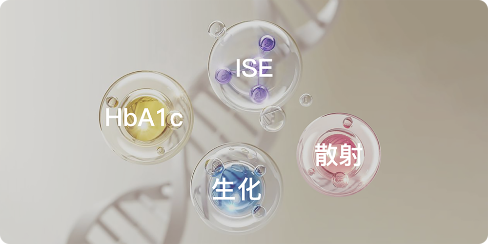 首页- Bwin必赢集团有限公司官方网站