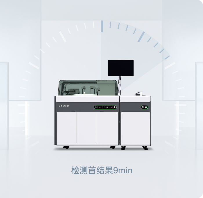 首页- Bwin必赢集团有限公司官方网站