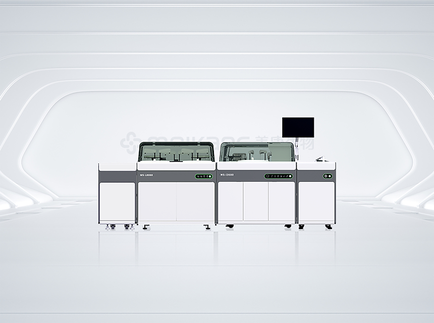 首页- Bwin必赢集团有限公司官方网站