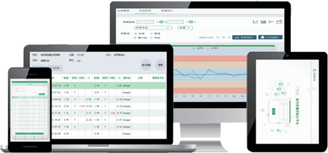 首页- Bwin必赢集团有限公司官方网站