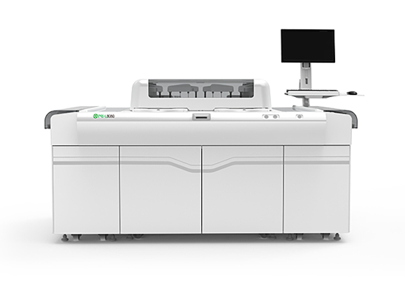 首页- Bwin必赢集团有限公司官方网站