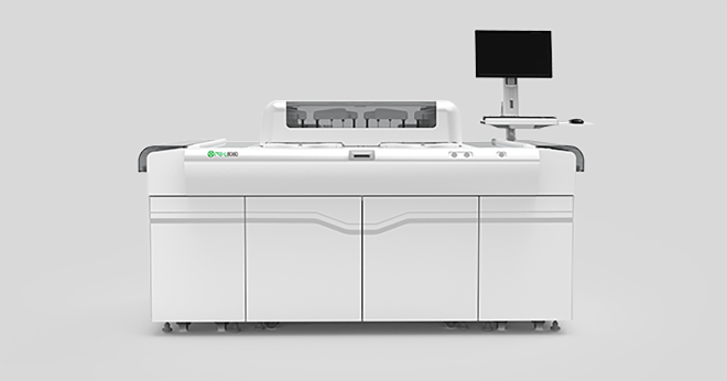 首页- Bwin必赢集团有限公司官方网站