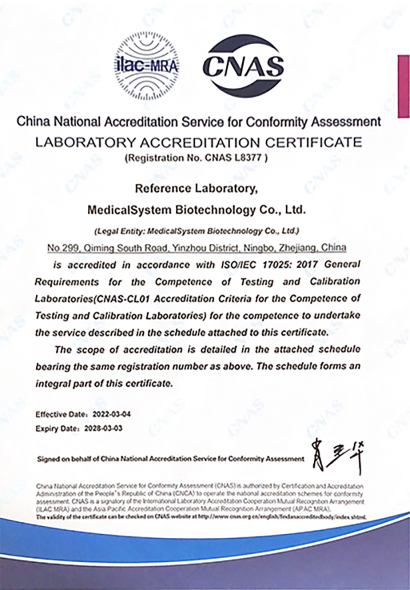 首页- Bwin必赢集团有限公司官方网站