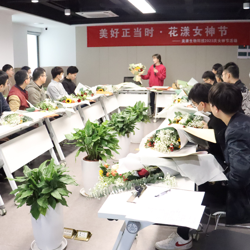 首页- Bwin必赢集团有限公司官方网站