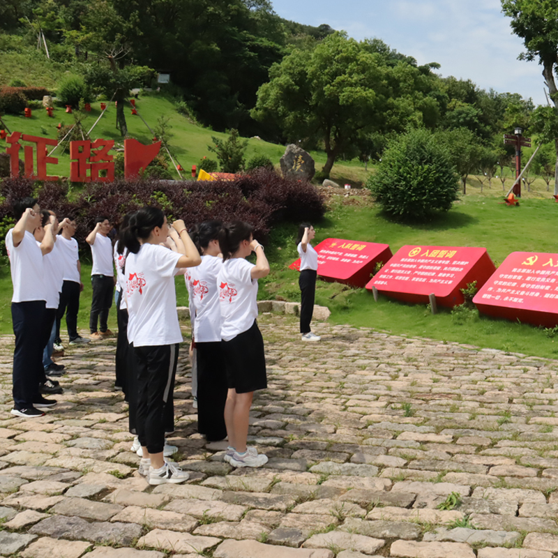 首页- Bwin必赢集团有限公司官方网站