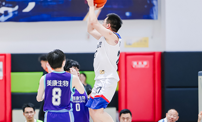 首页- Bwin必赢集团有限公司官方网站