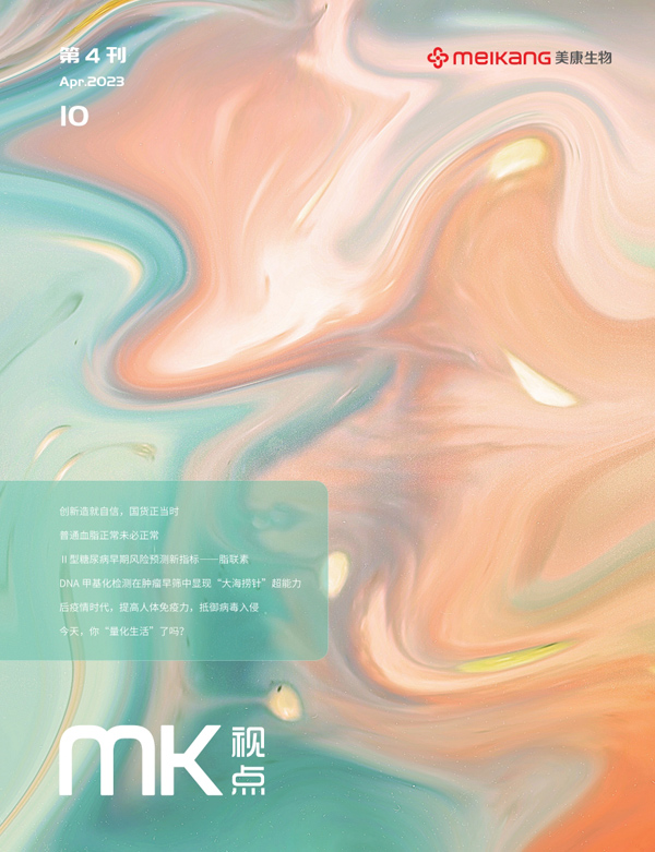 首页- Bwin必赢集团有限公司官方网站