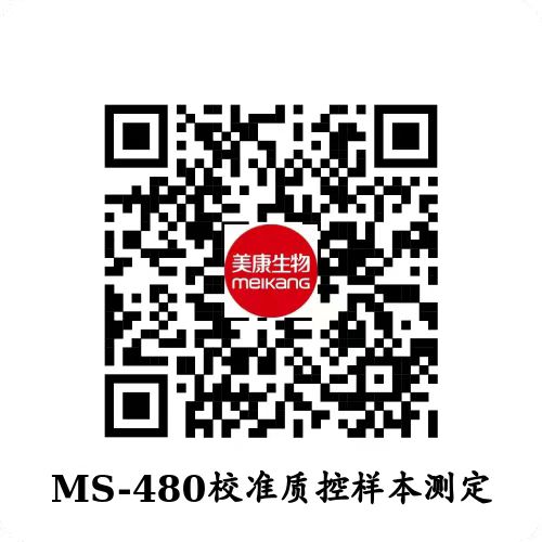 首页- Bwin必赢集团有限公司官方网站