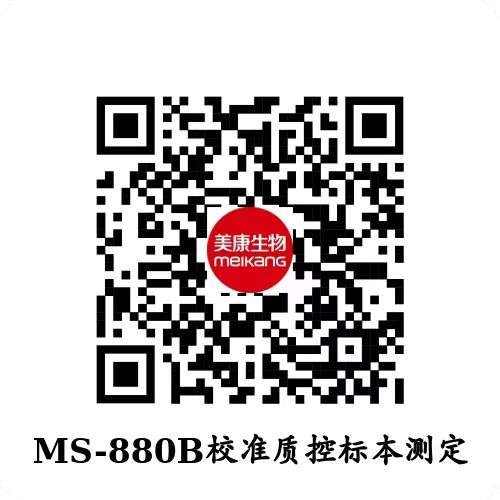 首页- Bwin必赢集团有限公司官方网站