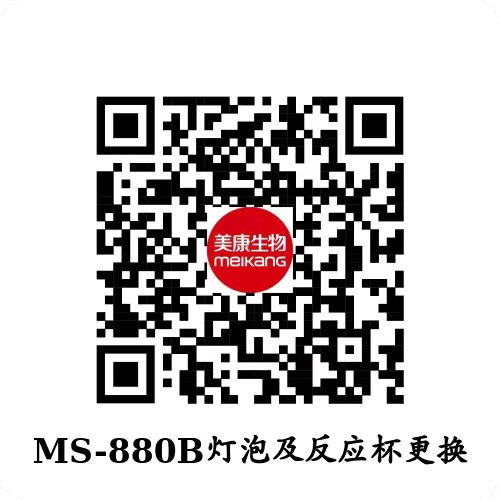 首页- Bwin必赢集团有限公司官方网站