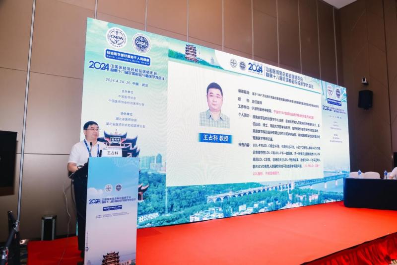 首页- Bwin必赢集团有限公司官方网站