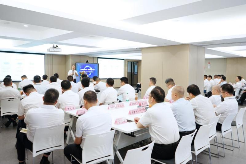 首页- Bwin必赢集团有限公司官方网站