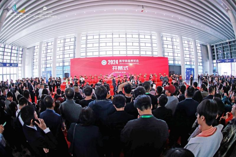 首页- Bwin必赢集团有限公司官方网站