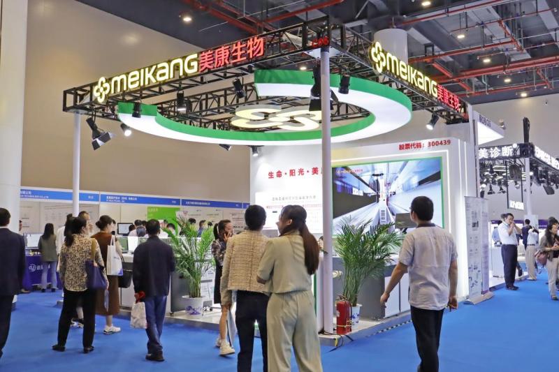 首页- Bwin必赢集团有限公司官方网站