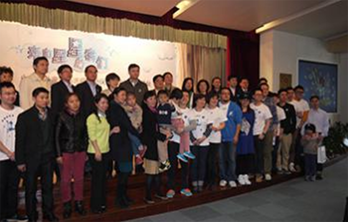 首页- Bwin必赢集团有限公司官方网站