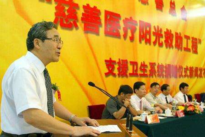 首页- Bwin必赢集团有限公司官方网站