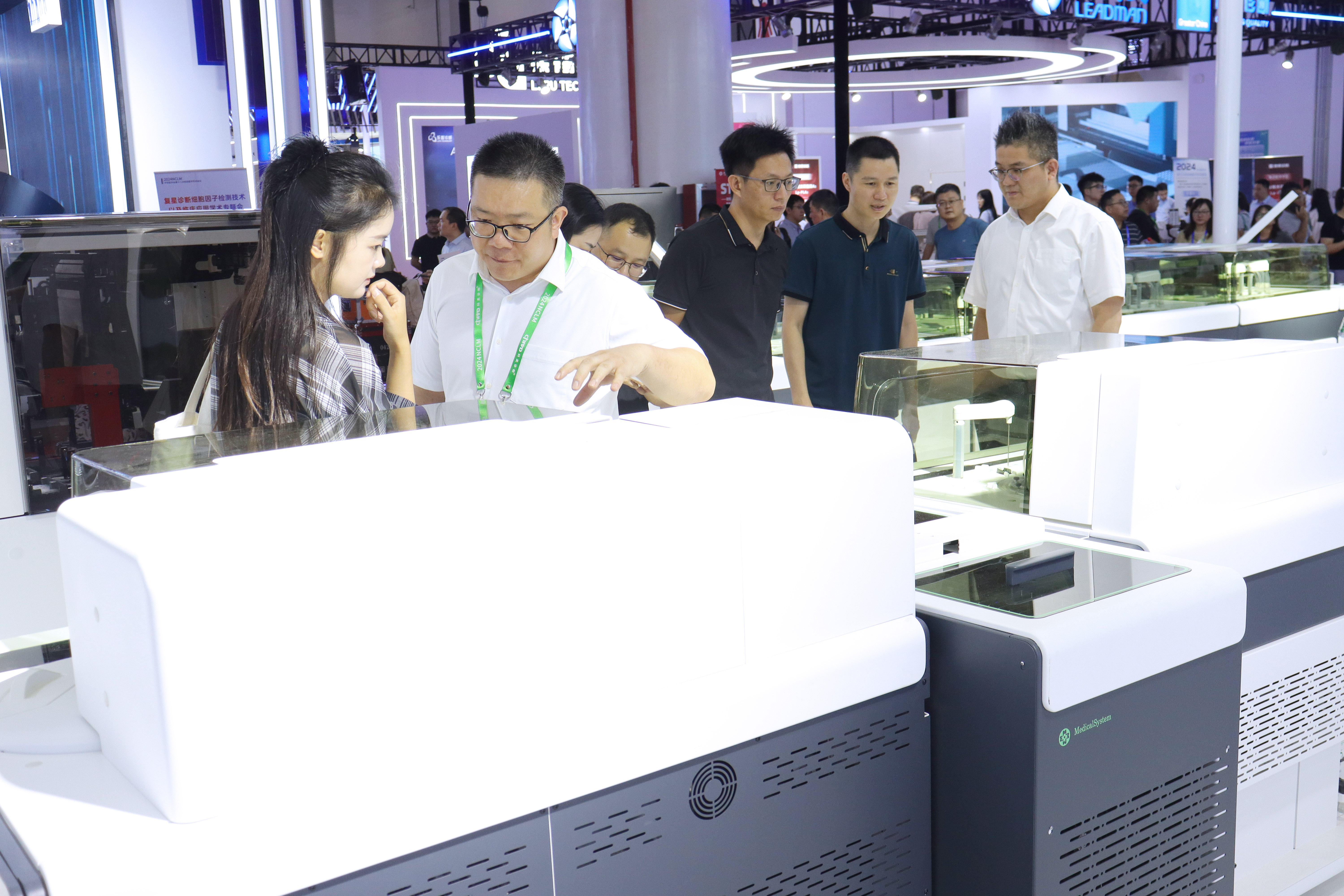 首页- Bwin必赢集团有限公司官方网站