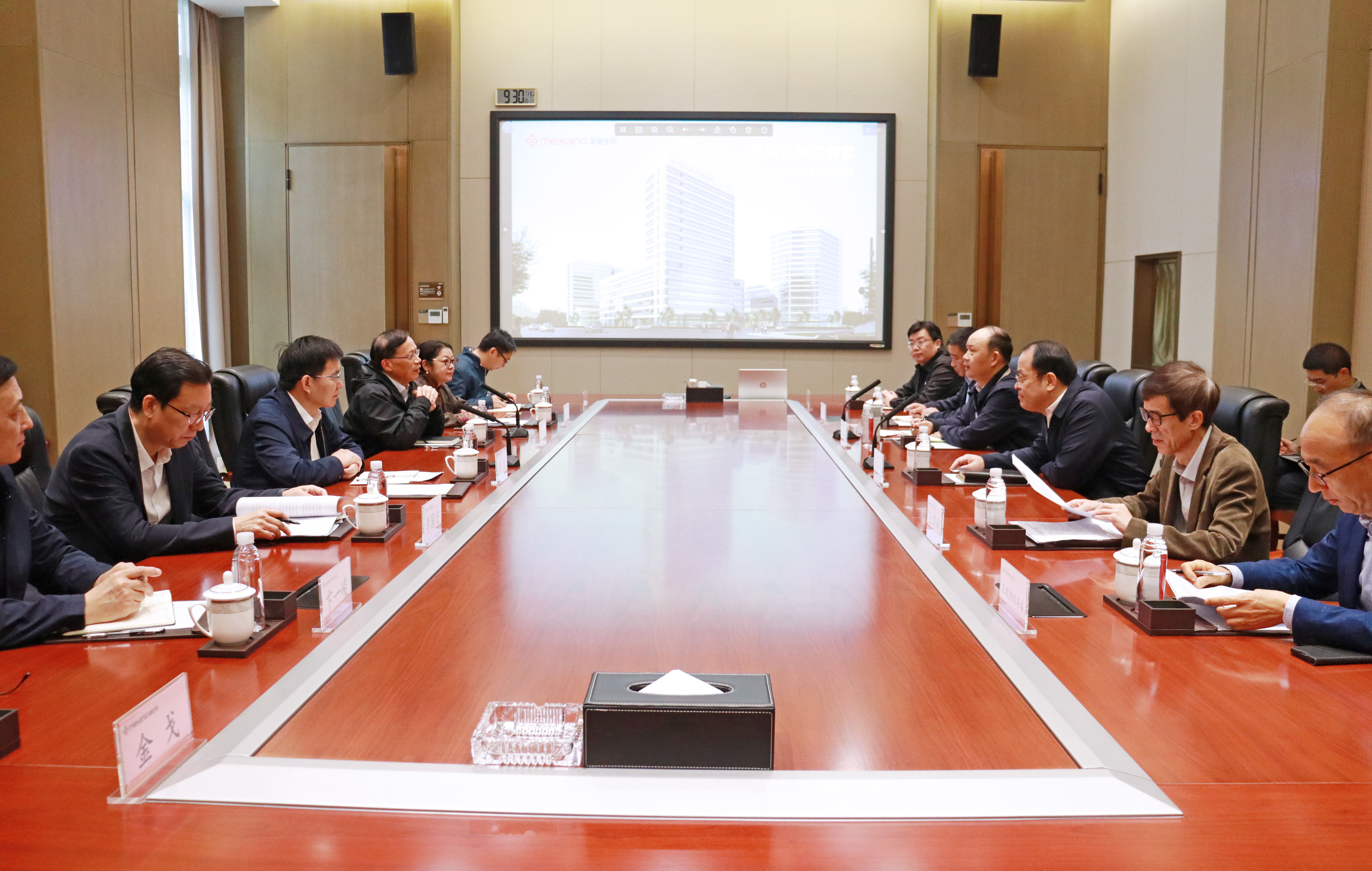 首页- Bwin必赢集团有限公司官方网站