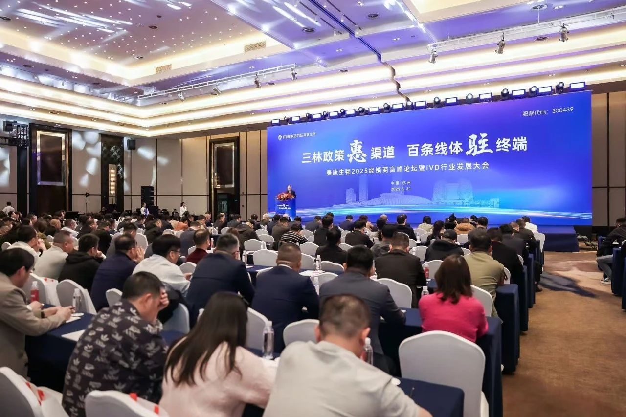 首页- Bwin必赢集团有限公司官方网站