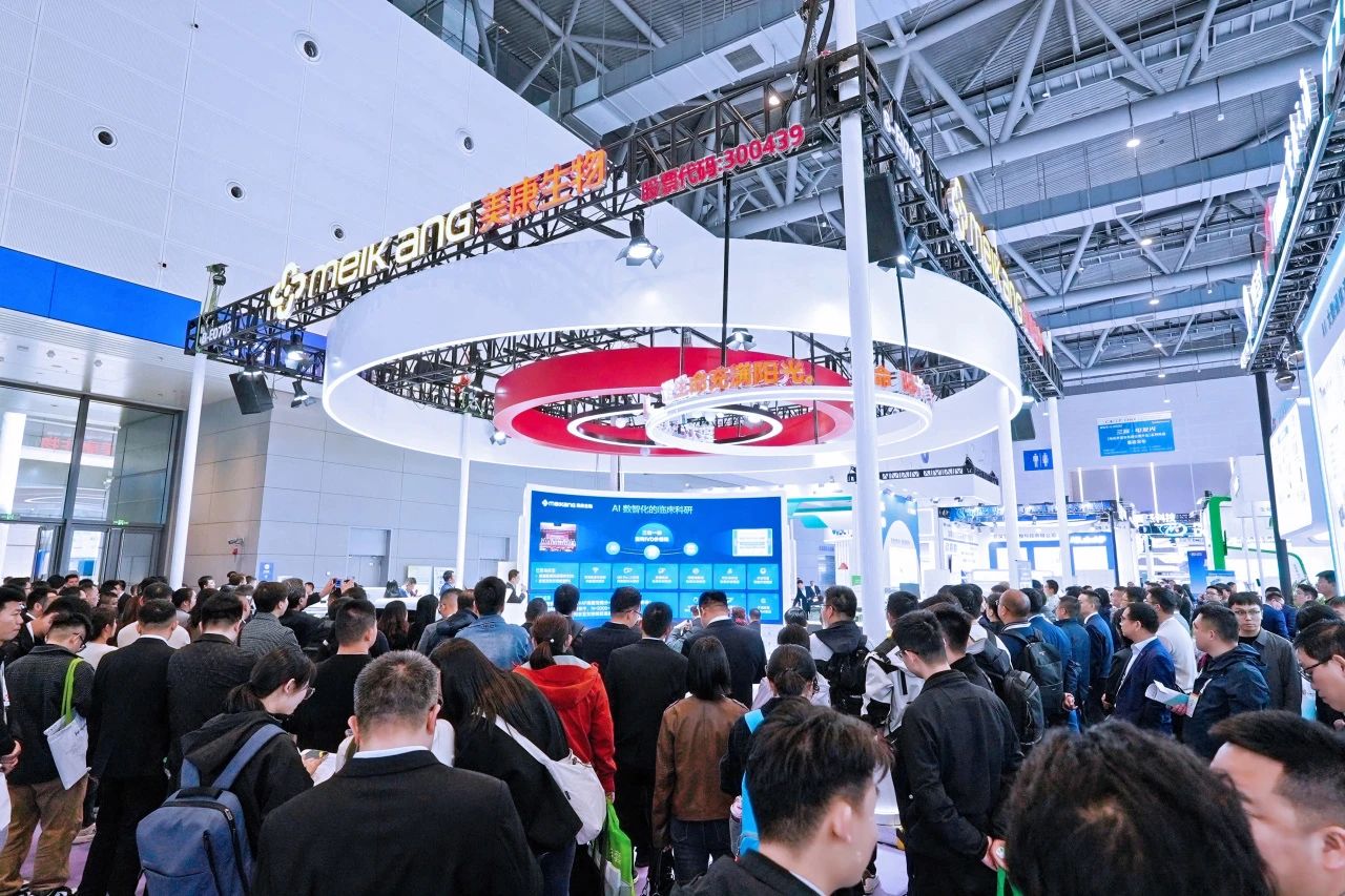 首页- Bwin必赢集团有限公司官方网站