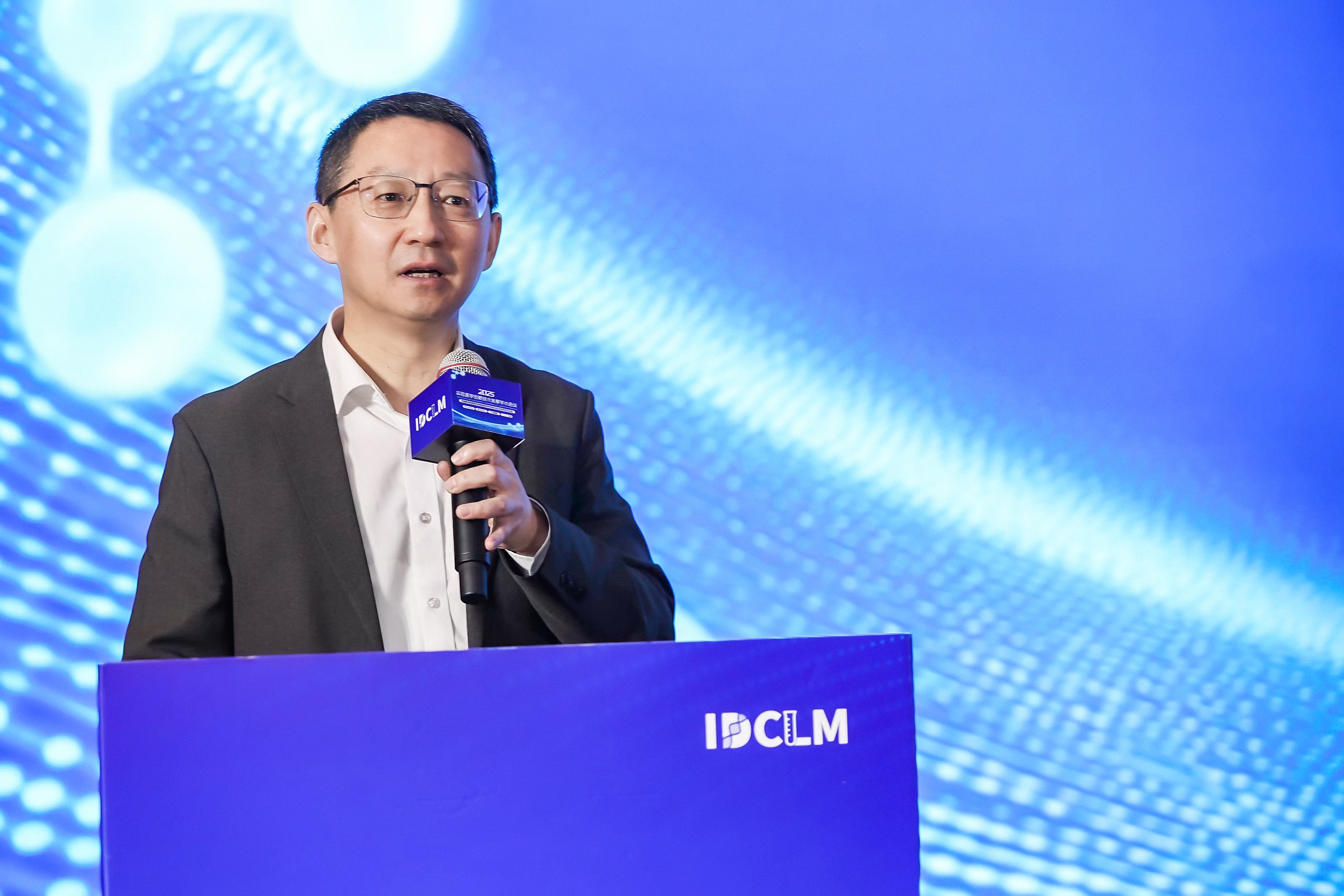 首页- Bwin必赢集团有限公司官方网站