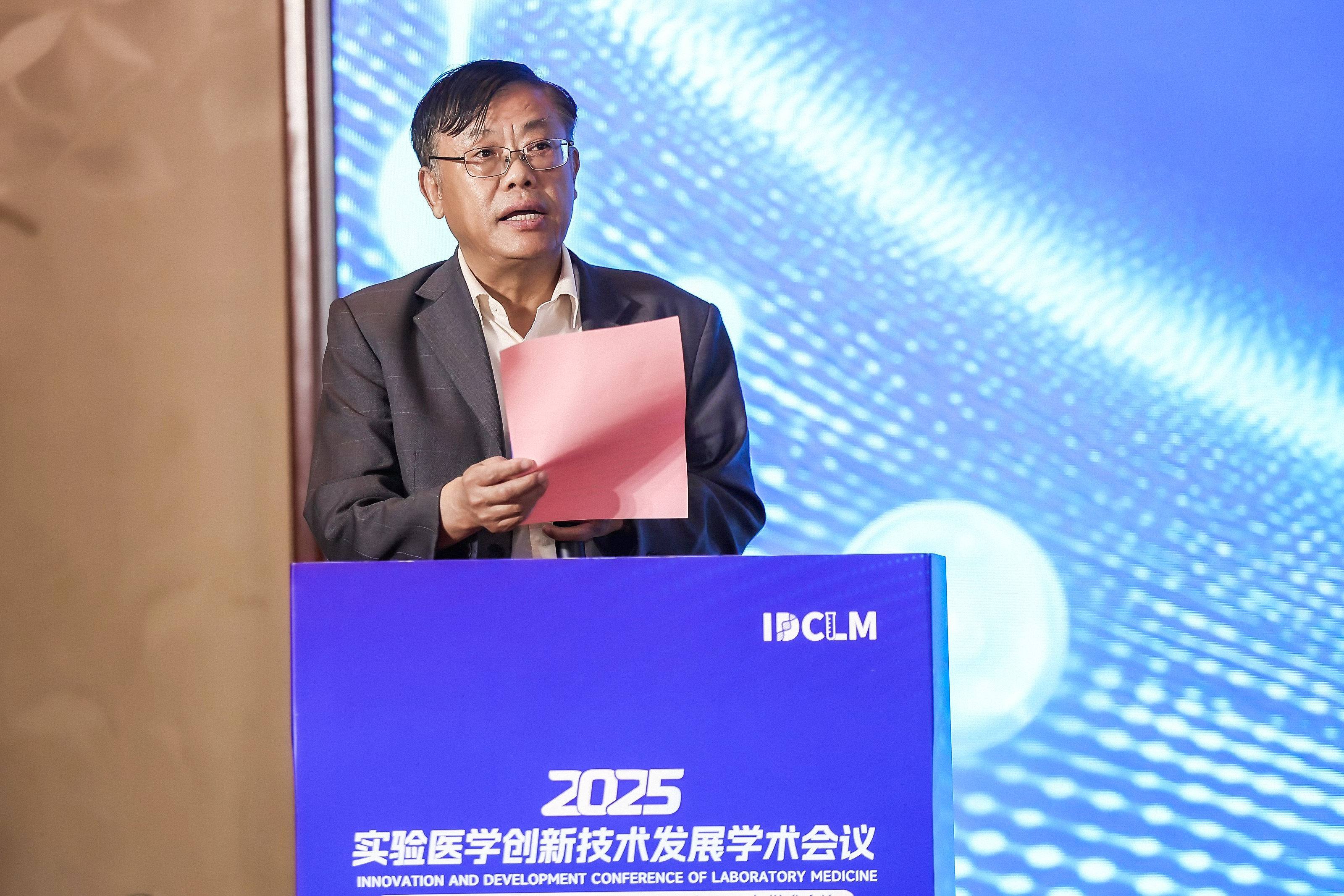 首页- Bwin必赢集团有限公司官方网站