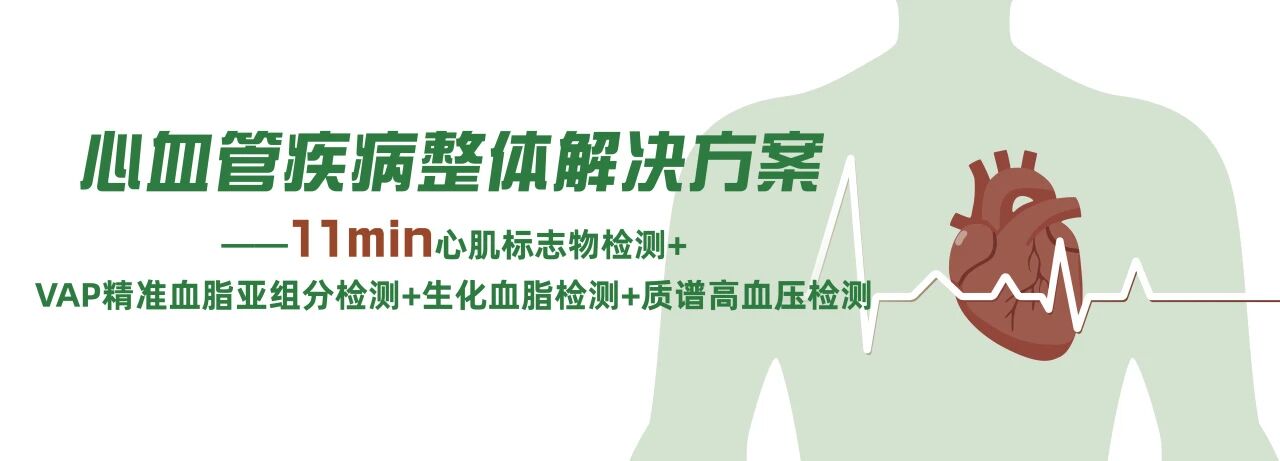 首页- Bwin必赢集团有限公司官方网站