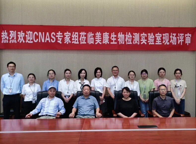 首页- Bwin必赢集团有限公司官方网站