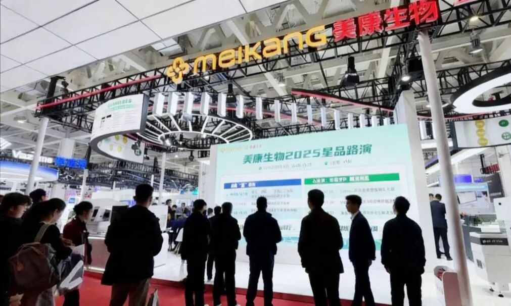 首页- Bwin必赢集团有限公司官方网站