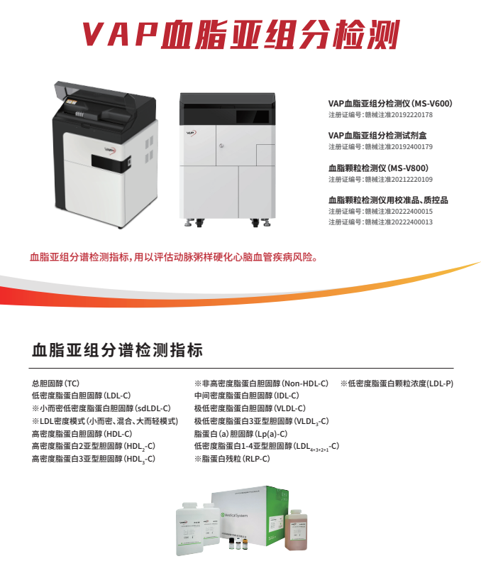 首页- Bwin必赢集团有限公司官方网站