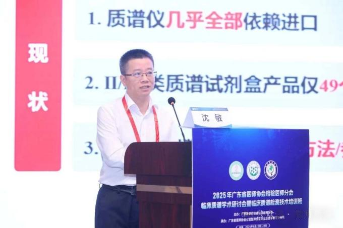 首页- Bwin必赢集团有限公司官方网站